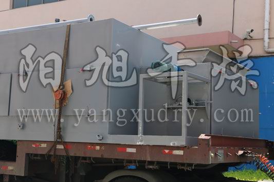 山藥專用帶式烘干機(jī)